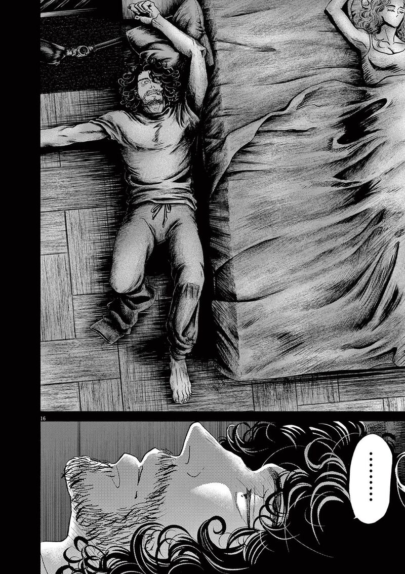 Dance Dance Danseur Chapter 180 Page 16