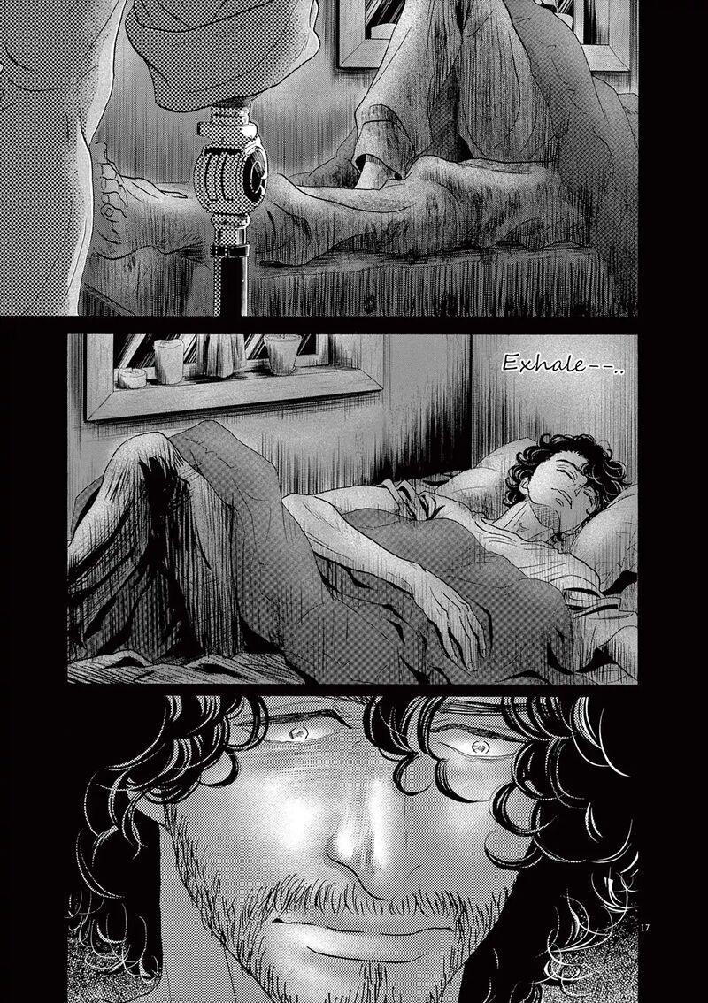 Dance Dance Danseur Chapter 180 Page 17