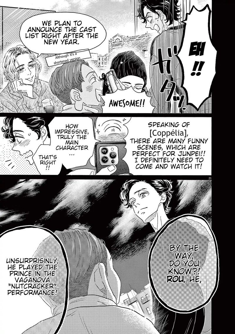 Dance Dance Danseur Chapter 180 Page 21