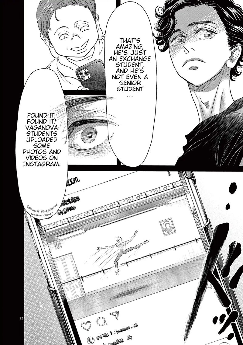 Dance Dance Danseur Chapter 180 Page 22