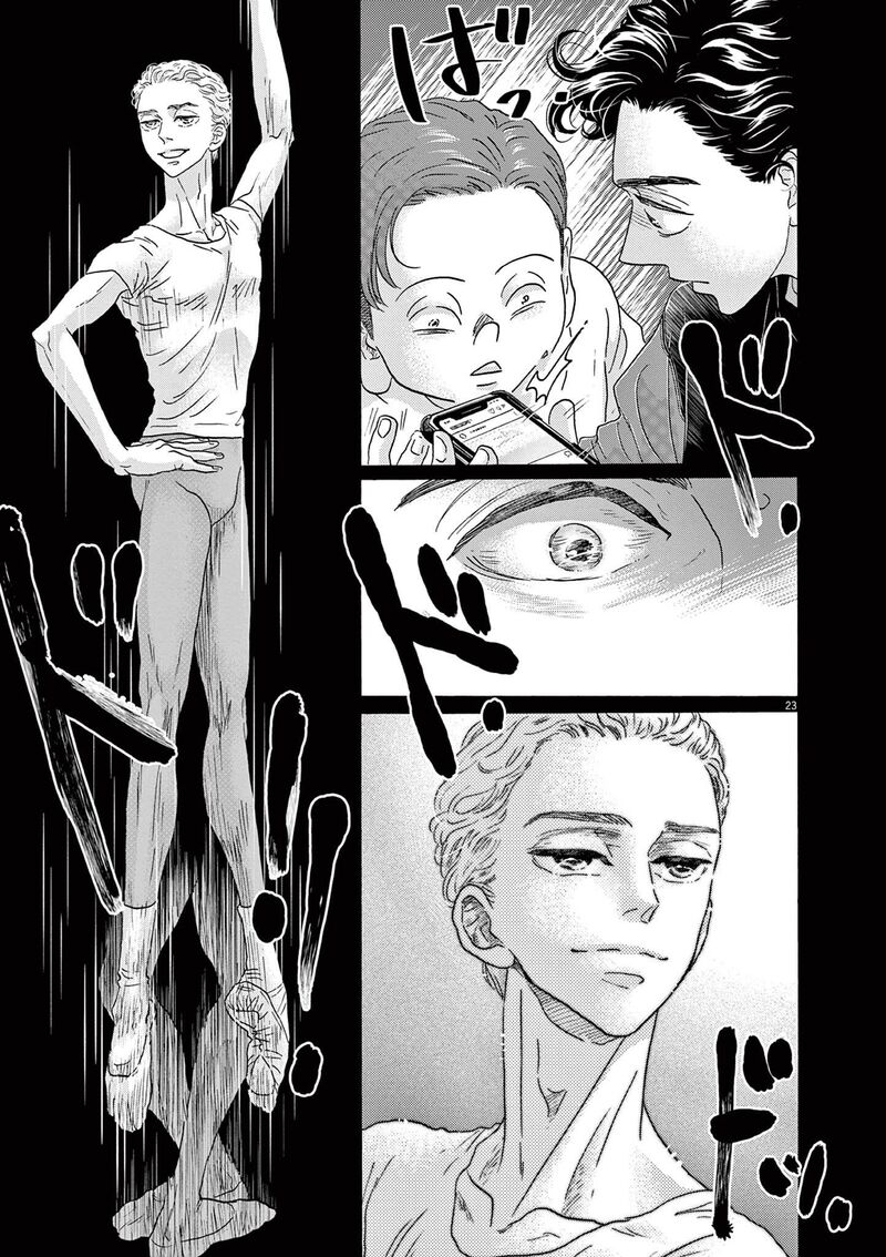 Dance Dance Danseur Chapter 180 Page 23