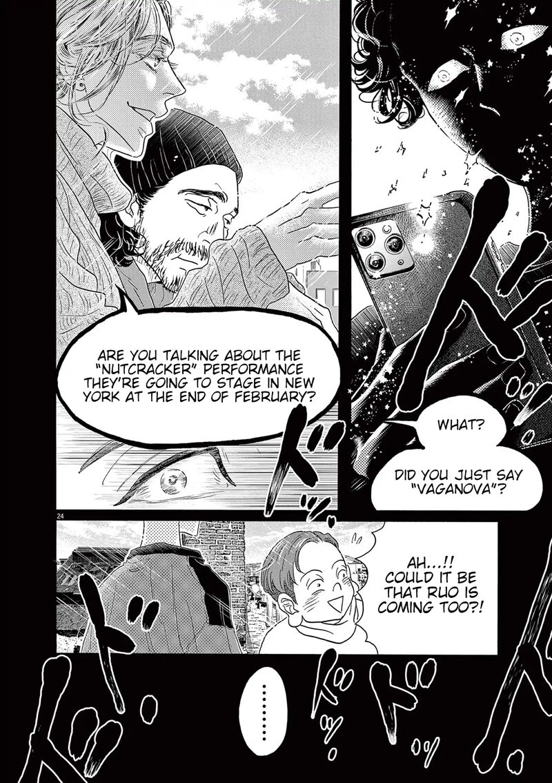 Dance Dance Danseur Chapter 180 Page 24