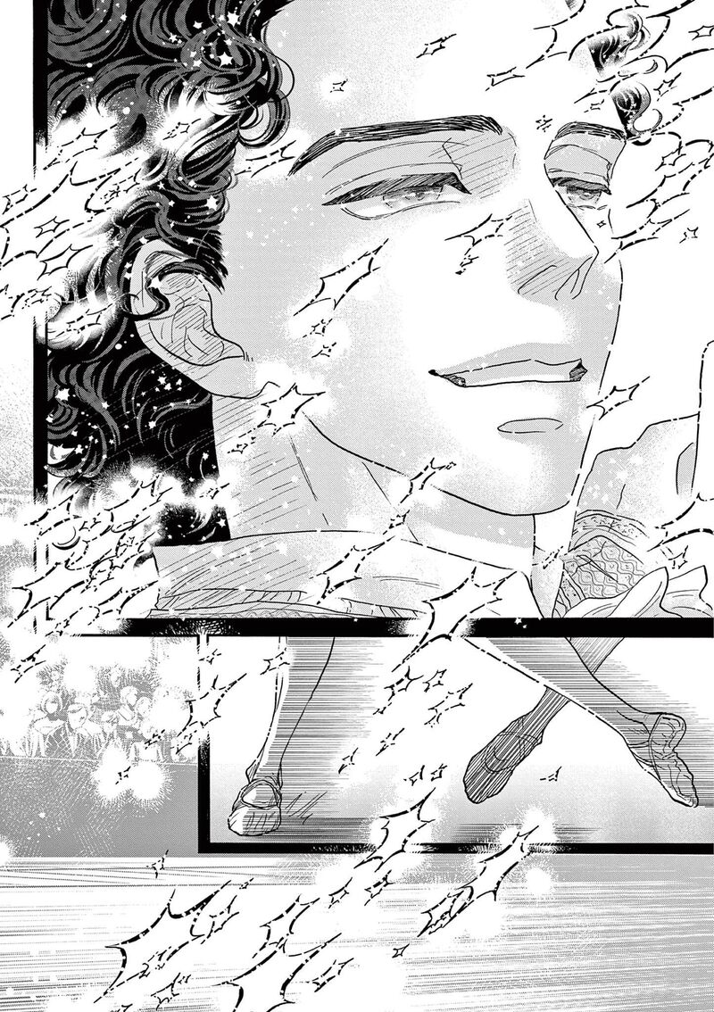 Dance Dance Danseur Chapter 180 Page 8