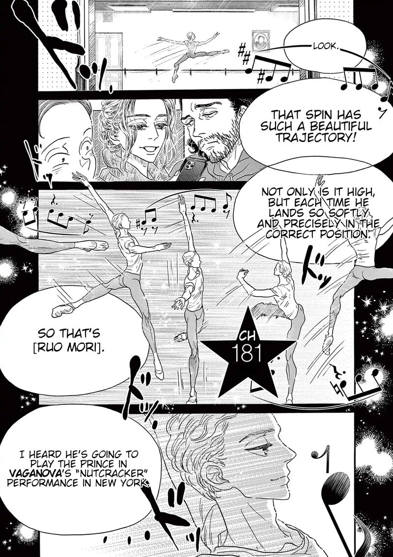 Dance Dance Danseur Chapter 181 Page 1