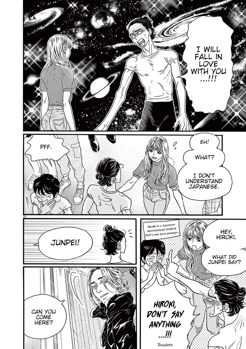 Dance Dance Danseur Chapter 181 Page 20