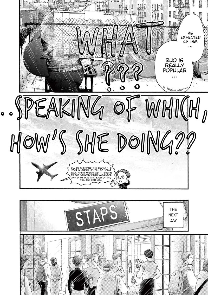 Dance Dance Danseur Chapter 181 Page 6