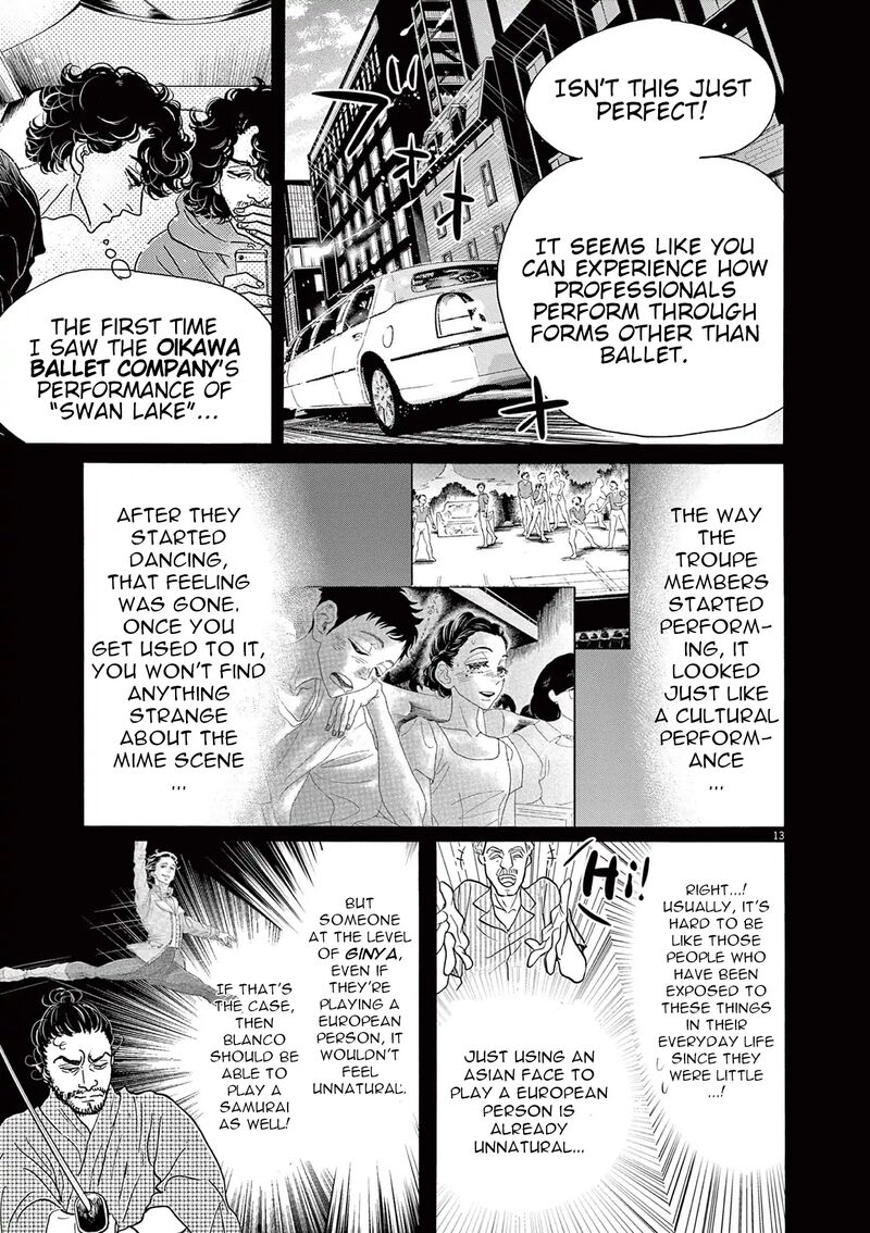 Dance Dance Danseur Chapter 182 Page 12