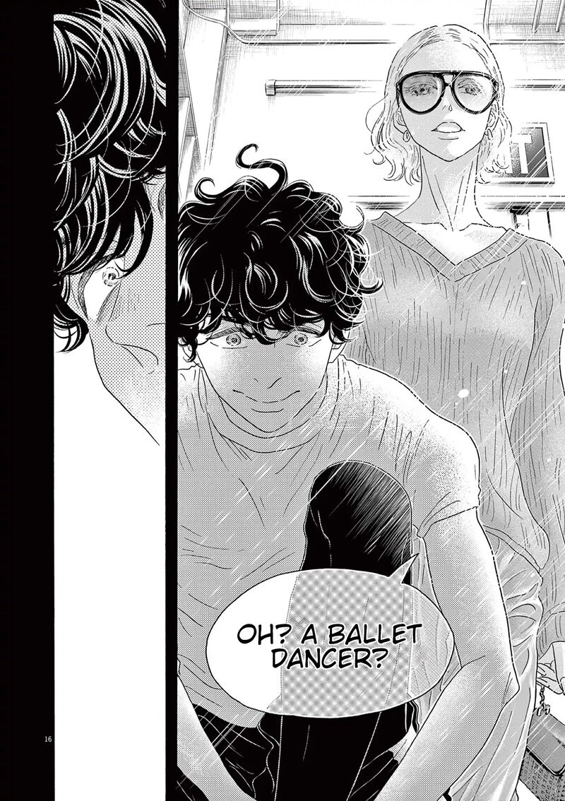 Dance Dance Danseur Chapter 182 Page 15