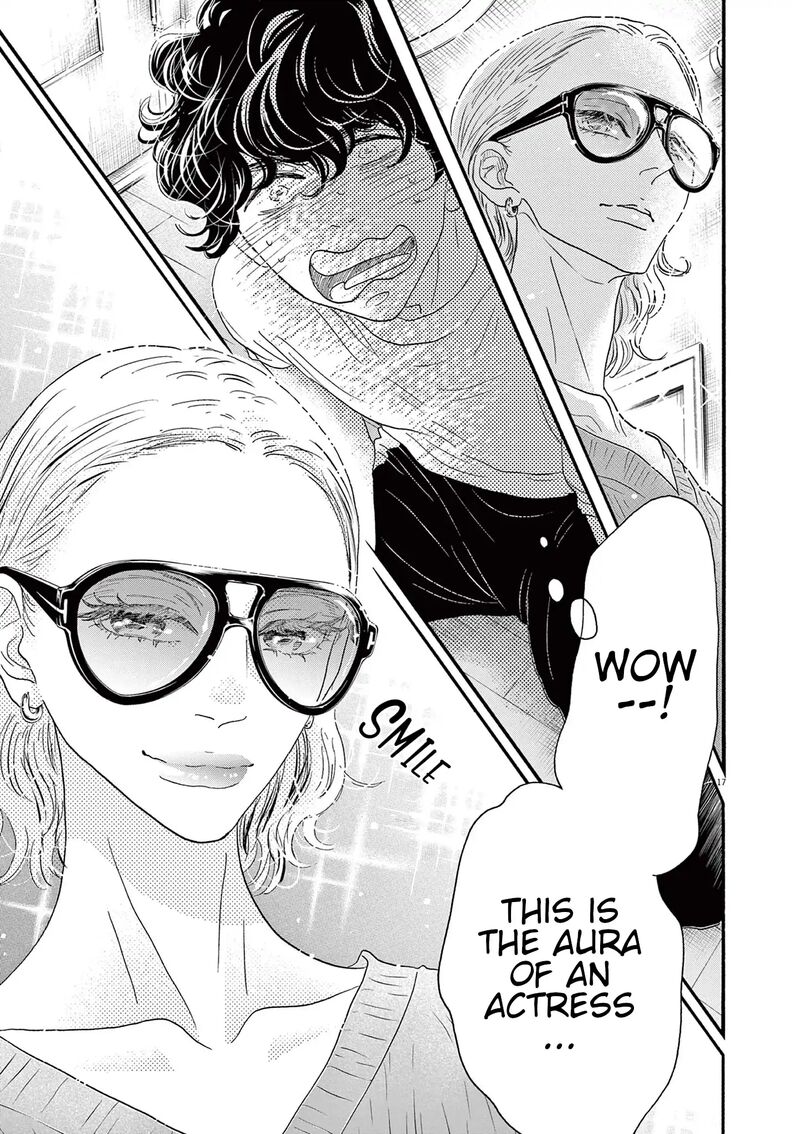 Dance Dance Danseur Chapter 182 Page 16