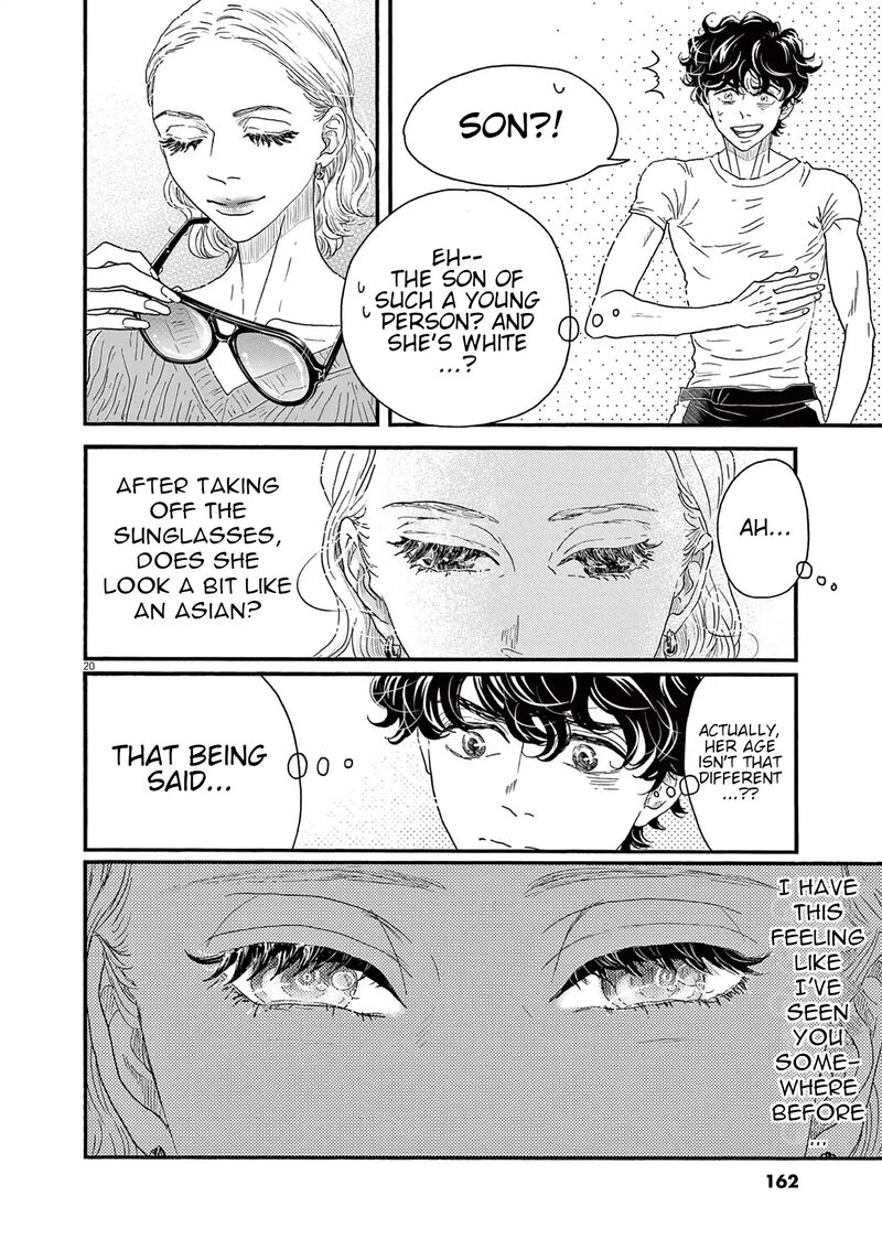 Dance Dance Danseur Chapter 182 Page 19