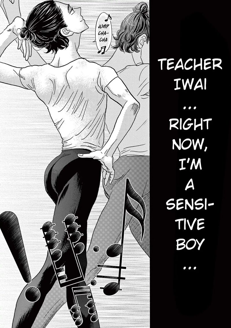 Dance Dance Danseur Chapter 182 Page 7