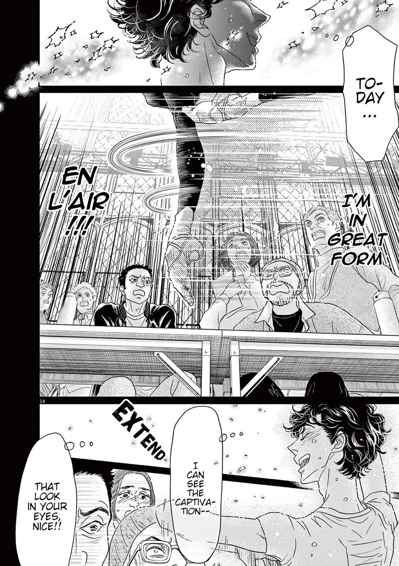 Dance Dance Danseur Chapter 183 Page 14
