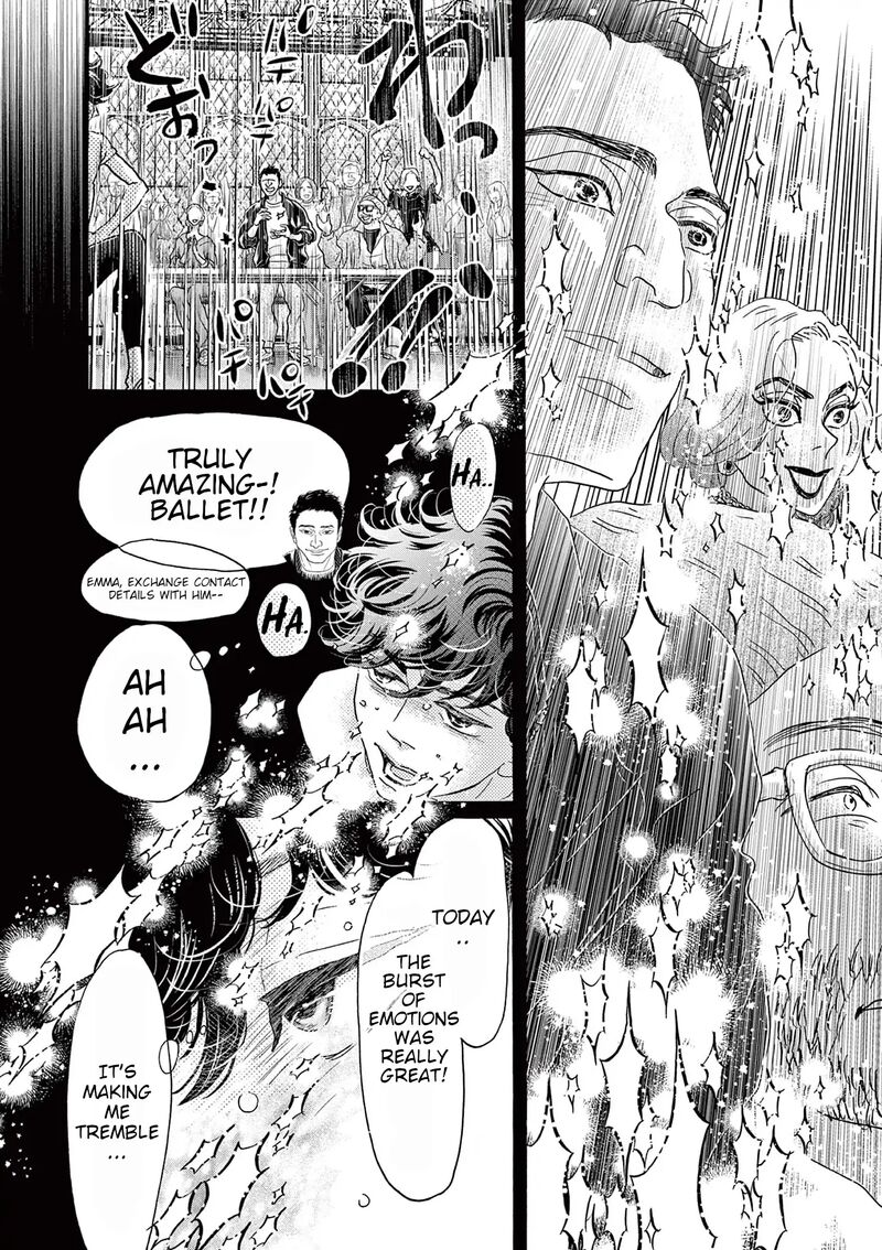 Dance Dance Danseur Chapter 183 Page 20