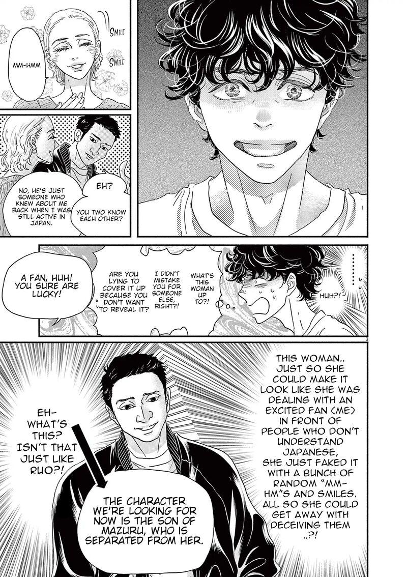 Dance Dance Danseur Chapter 183 Page 3