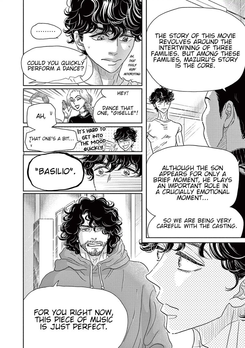 Dance Dance Danseur Chapter 183 Page 4