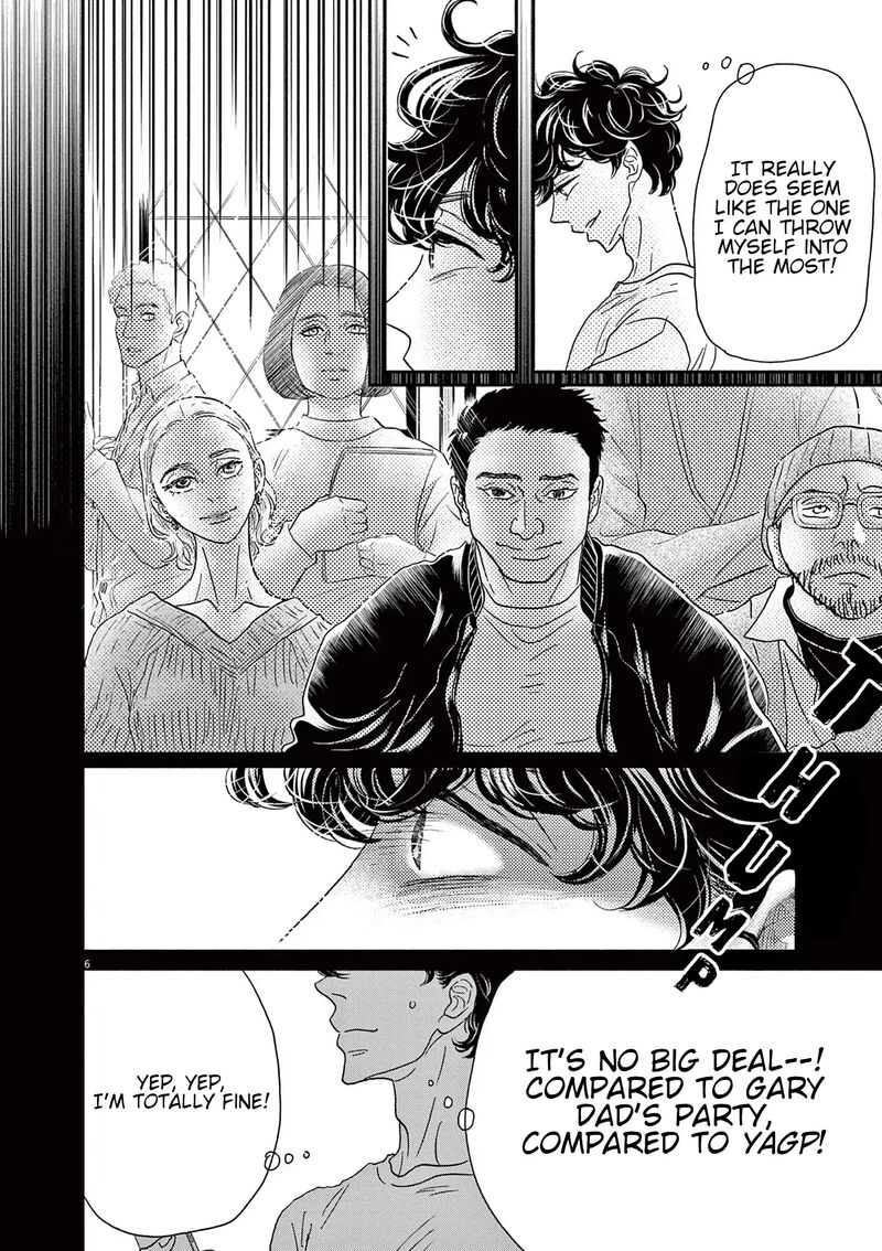 Dance Dance Danseur Chapter 183 Page 6