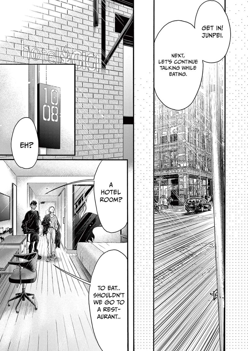 Dance Dance Danseur Chapter 184 Page 13