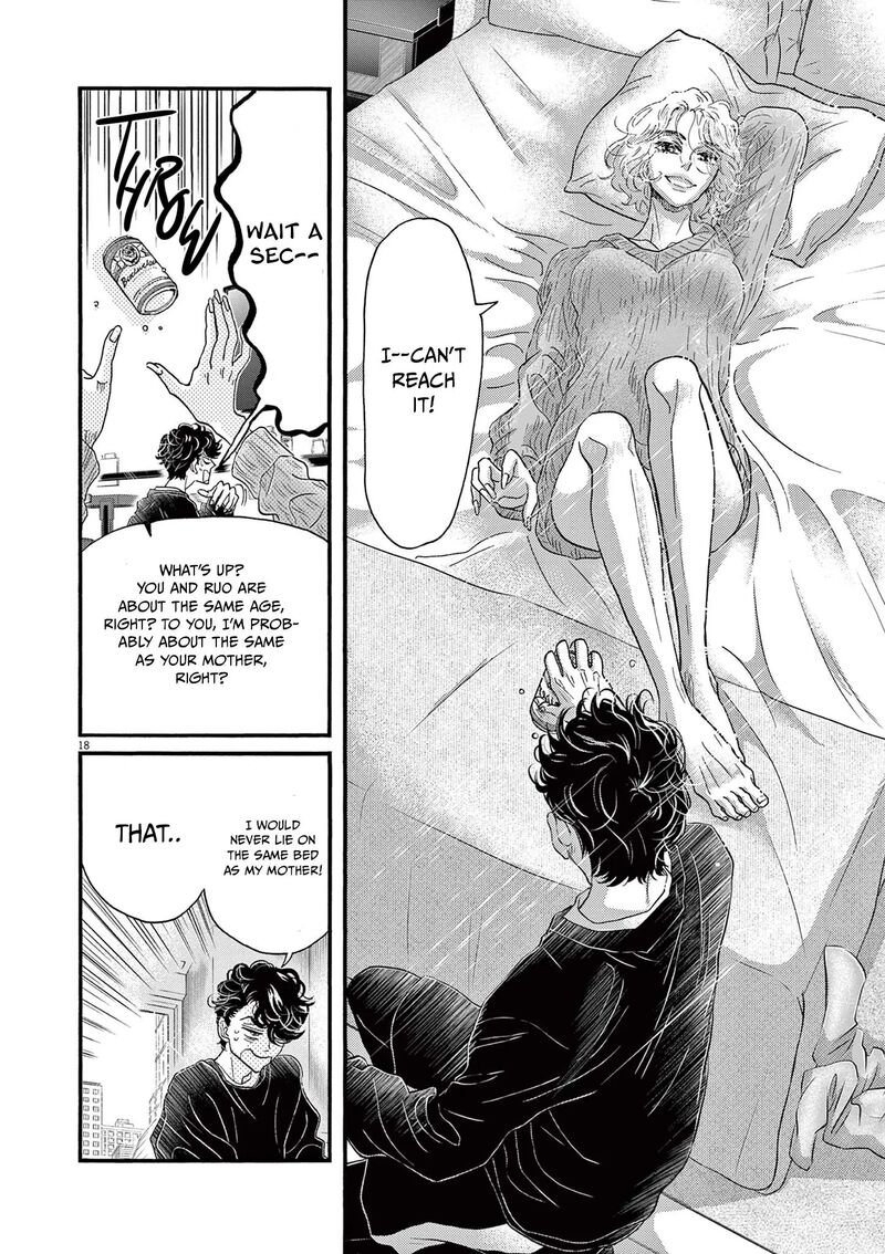 Dance Dance Danseur Chapter 184 Page 16