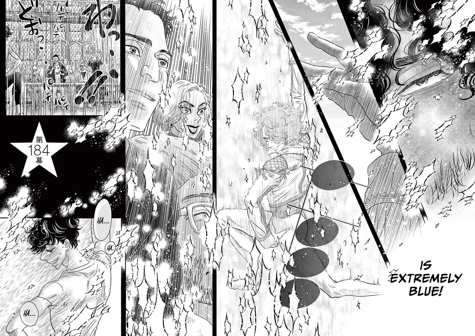 Dance Dance Danseur Chapter 184 Page 2
