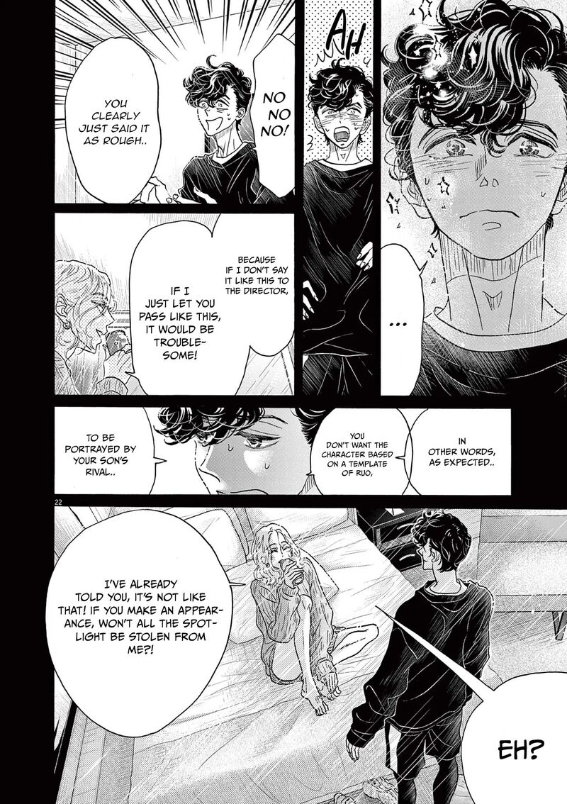 Dance Dance Danseur Chapter 184 Page 20