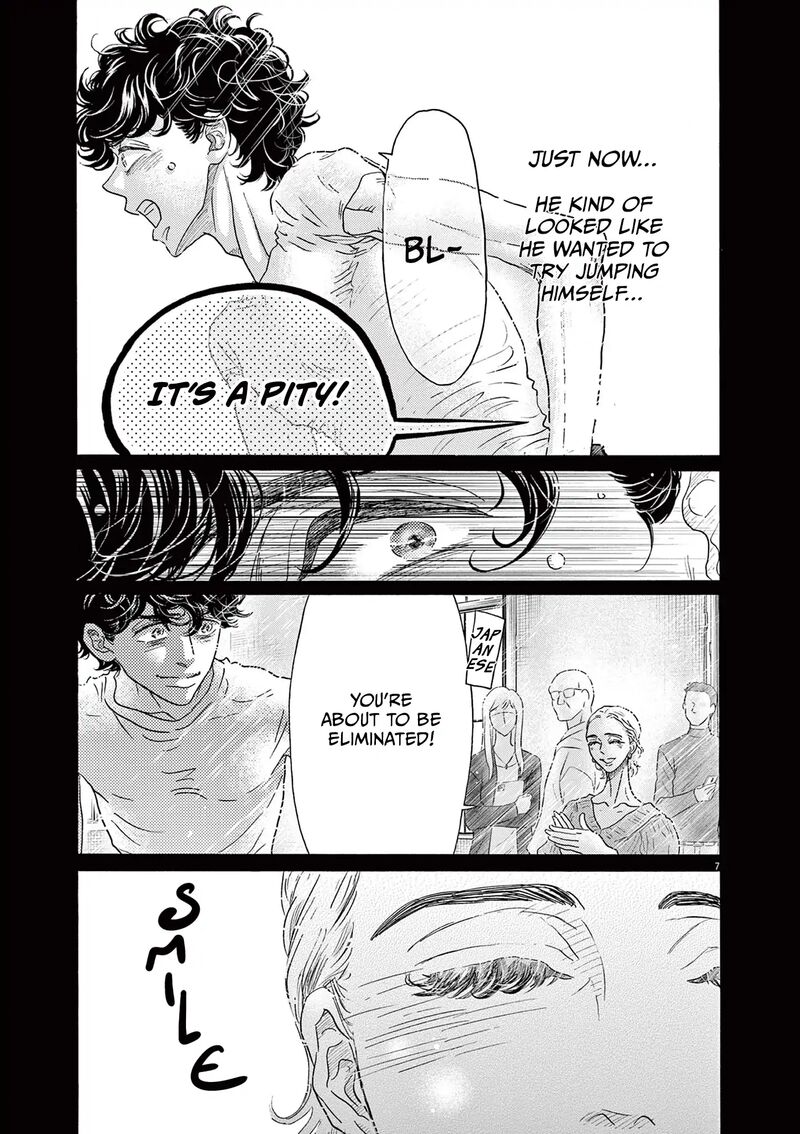 Dance Dance Danseur Chapter 184 Page 5