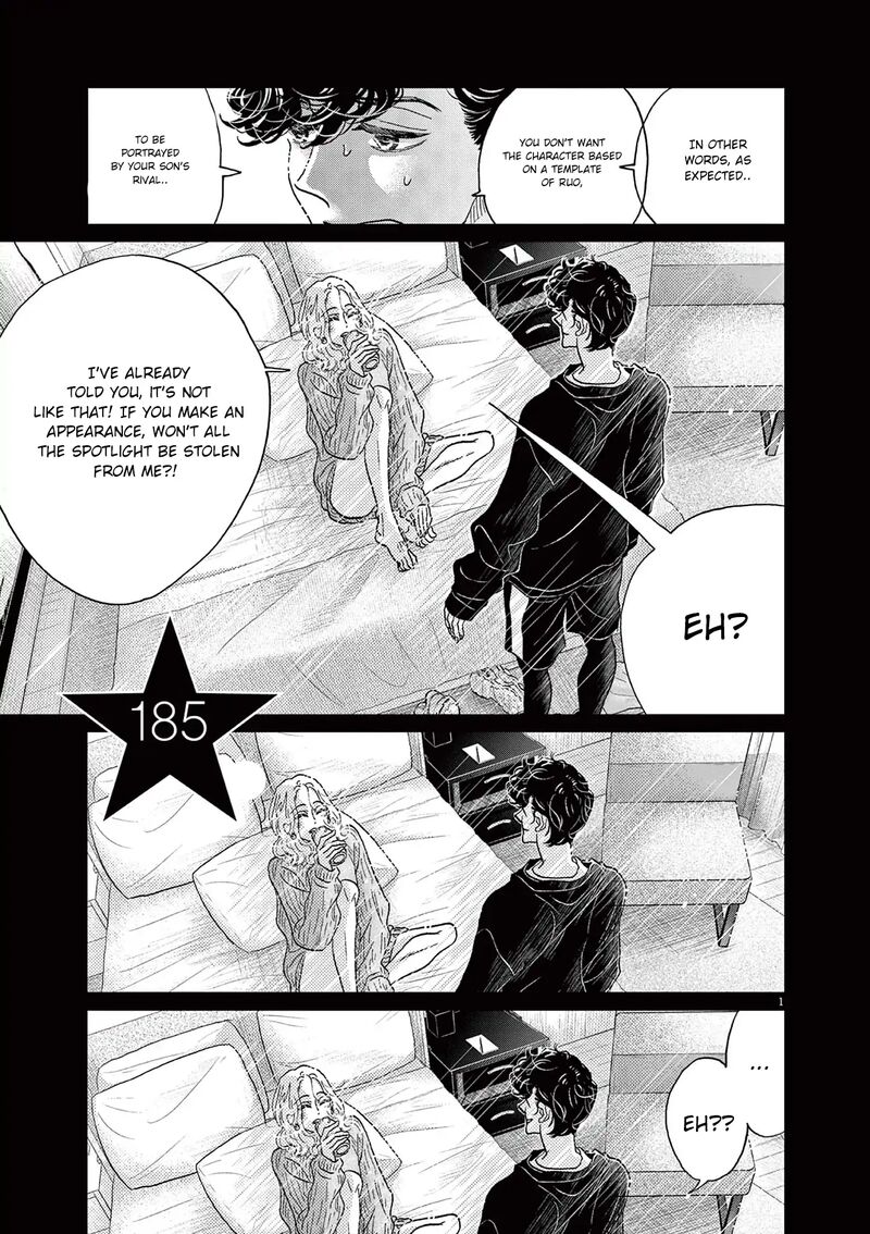 Dance Dance Danseur Chapter 185 Page 1