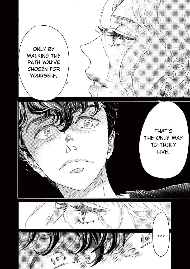 Dance Dance Danseur Chapter 185 Page 10