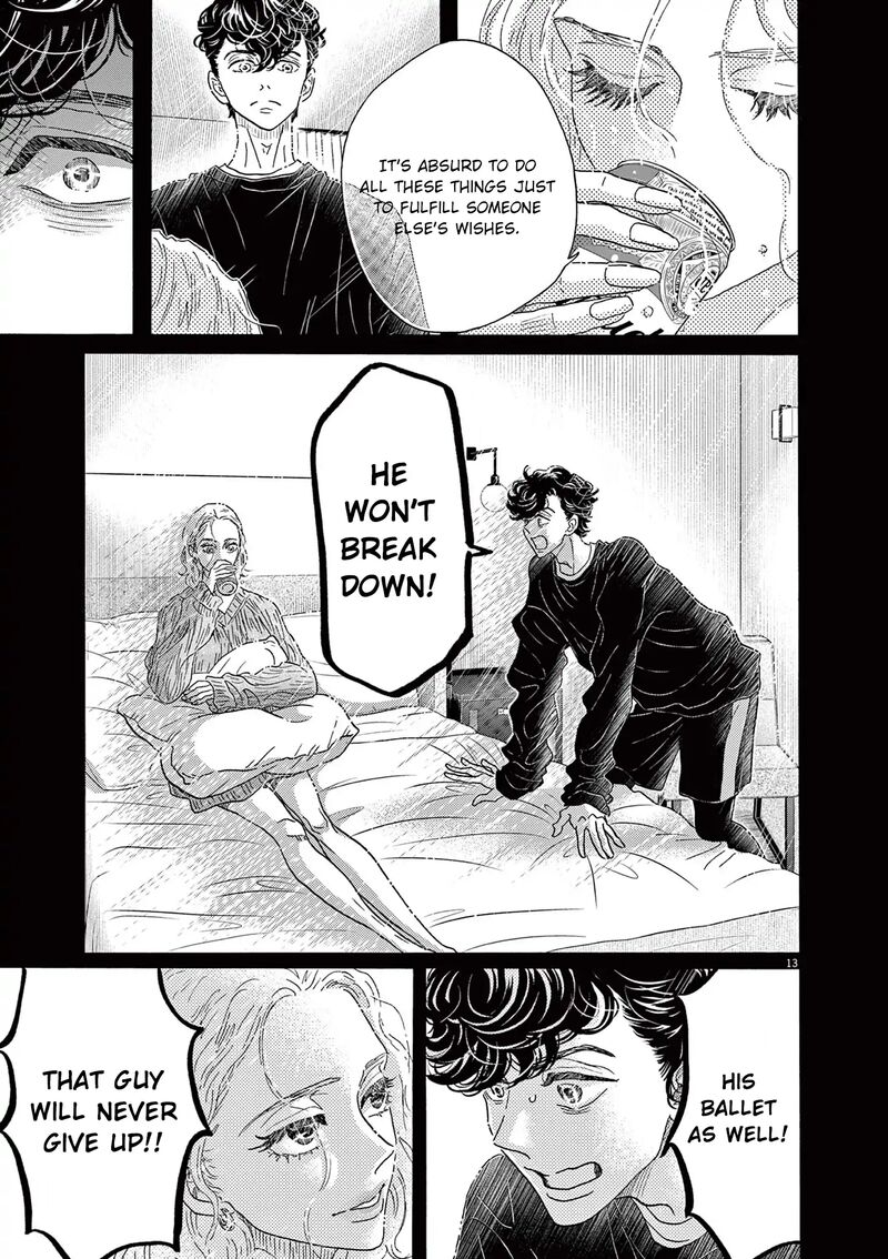 Dance Dance Danseur Chapter 185 Page 13