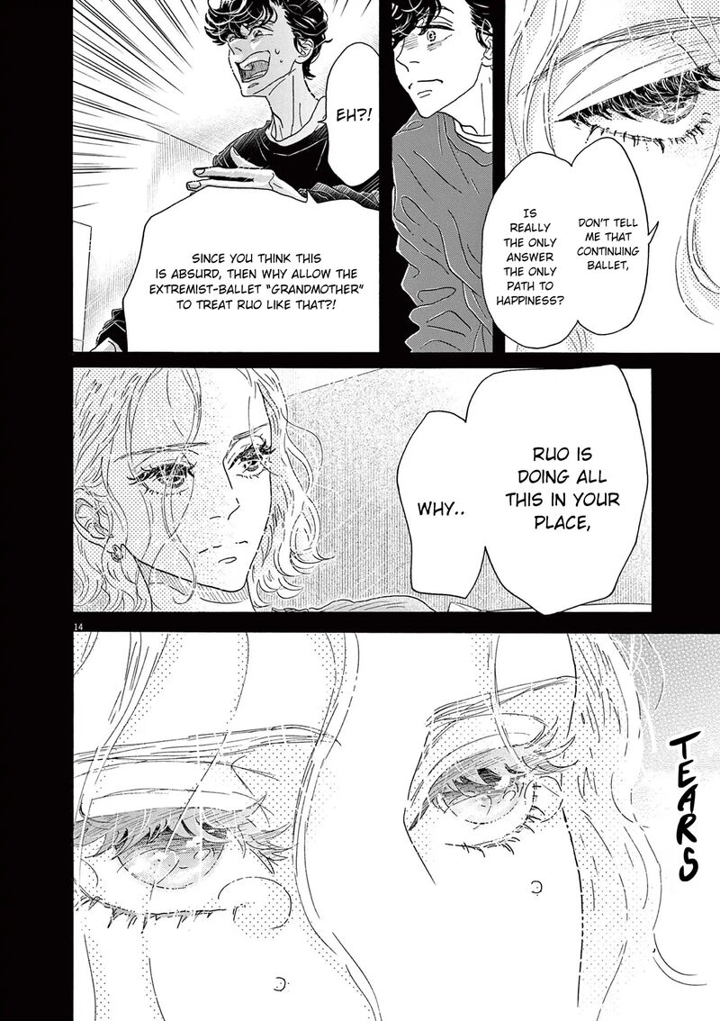 Dance Dance Danseur Chapter 185 Page 14