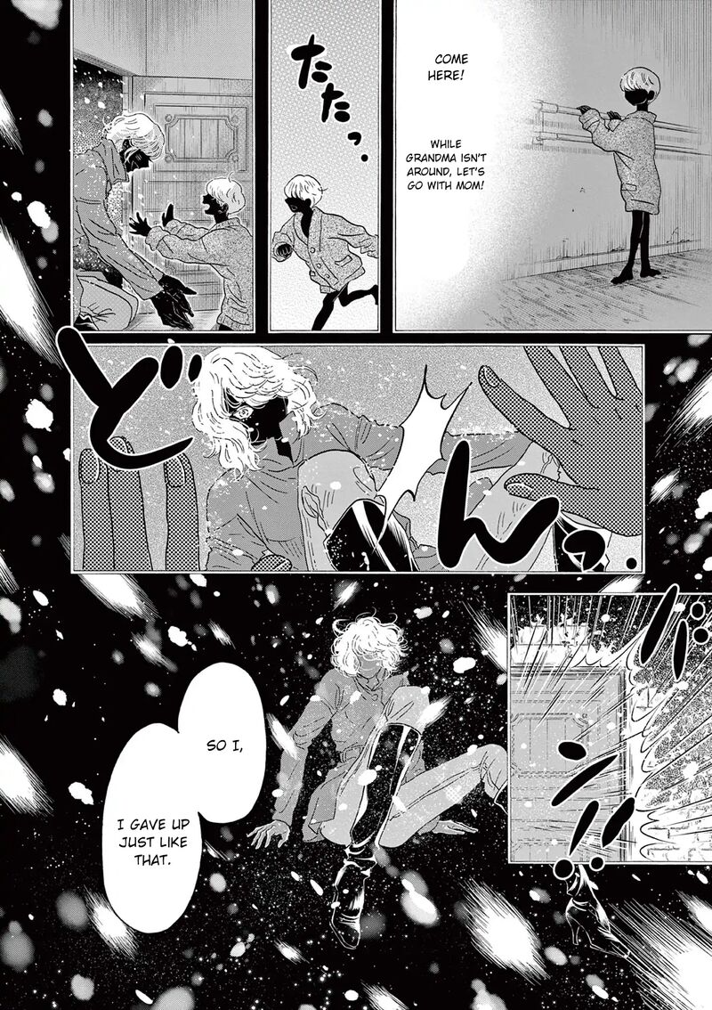 Dance Dance Danseur Chapter 185 Page 16