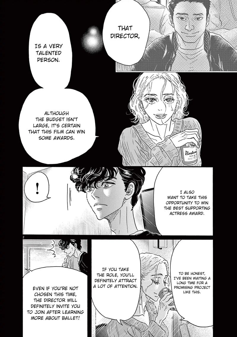 Dance Dance Danseur Chapter 185 Page 2