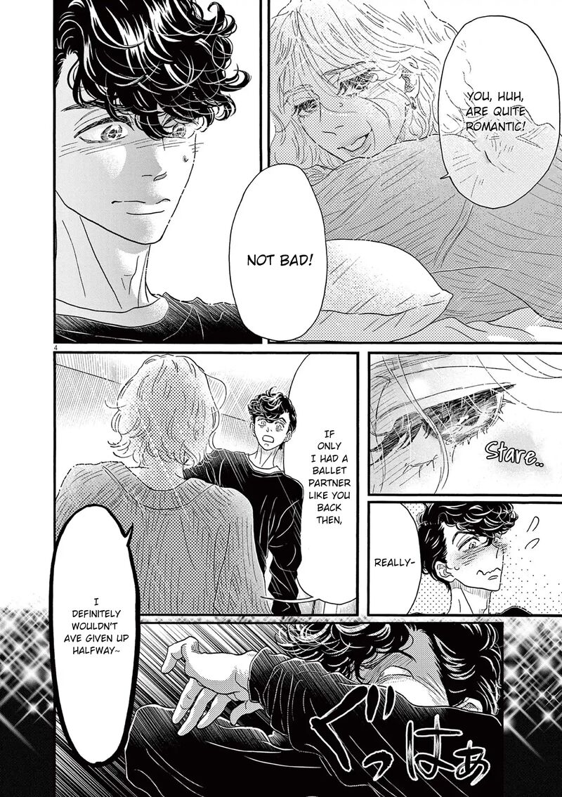Dance Dance Danseur Chapter 185 Page 4