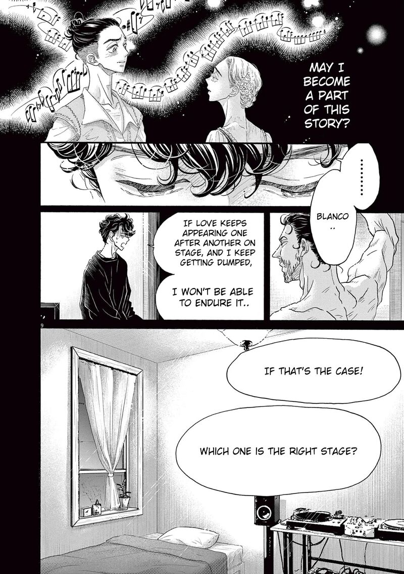 Dance Dance Danseur Chapter 186 Page 10