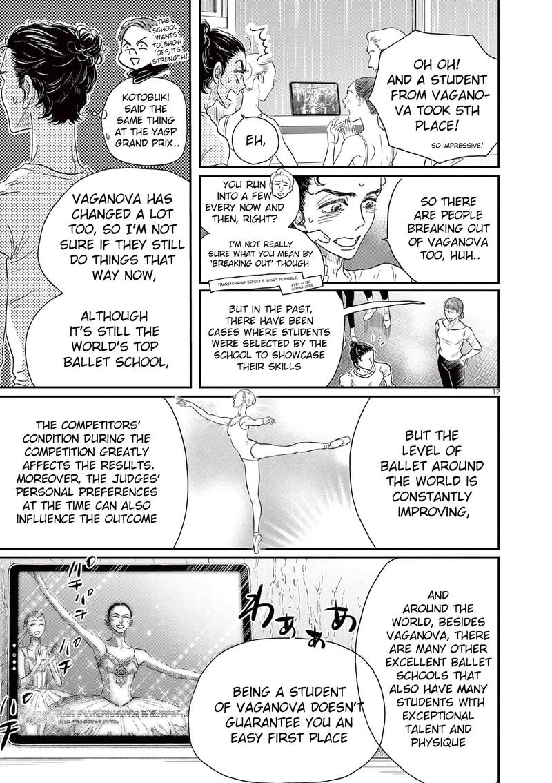Dance Dance Danseur Chapter 186 Page 13