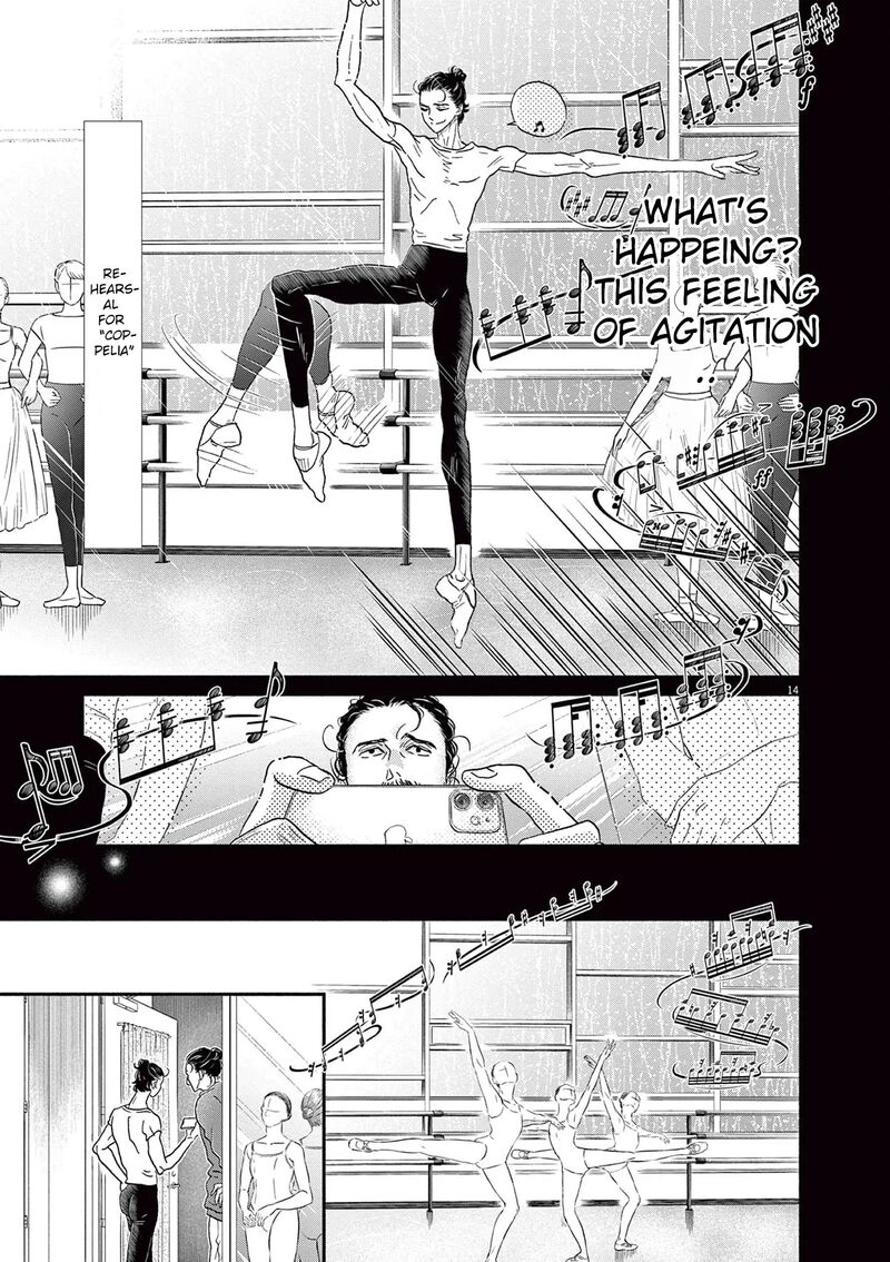 Dance Dance Danseur Chapter 186 Page 15