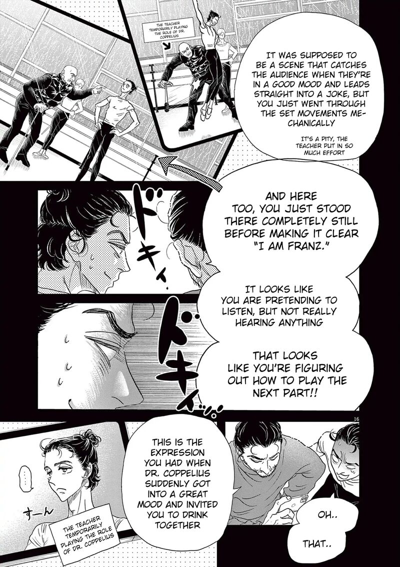 Dance Dance Danseur Chapter 186 Page 17