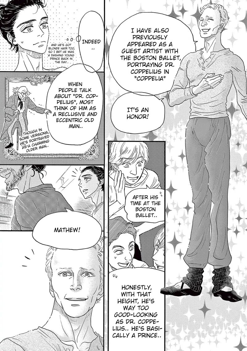 Dance Dance Danseur Chapter 186 Page 21