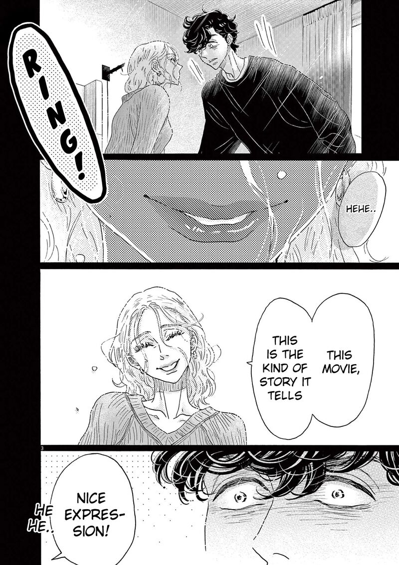 Dance Dance Danseur Chapter 186 Page 4
