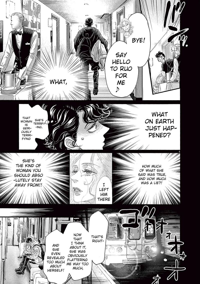 Dance Dance Danseur Chapter 186 Page 5
