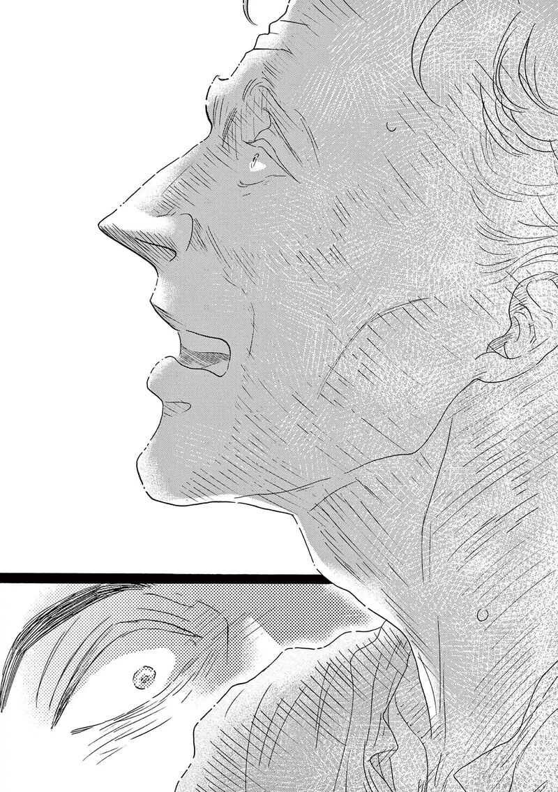 Dance Dance Danseur Chapter 187 Page 23
