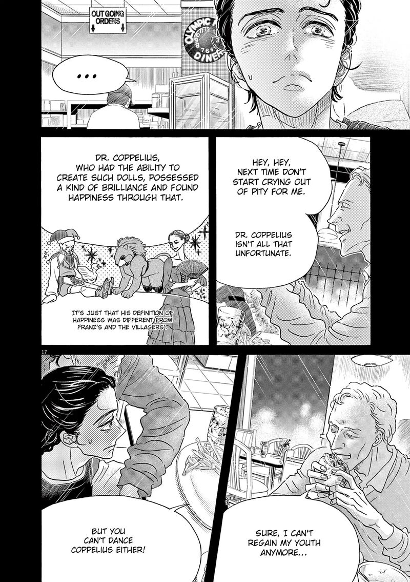 Dance Dance Danseur Chapter 188 Page 18