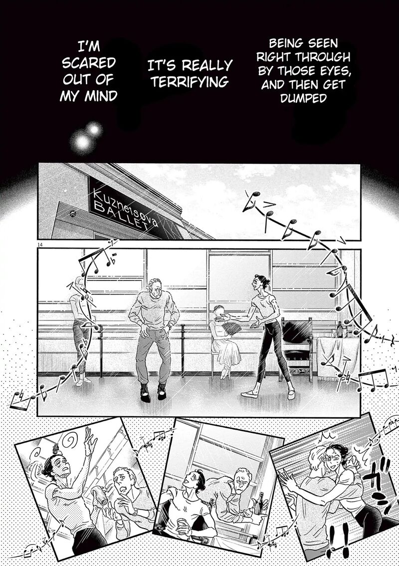 Dance Dance Danseur Chapter 190 Page 14