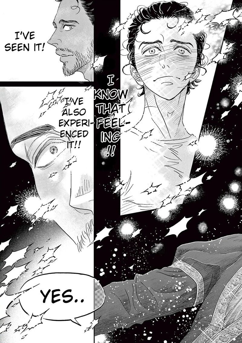 Dance Dance Danseur Chapter 190 Page 19
