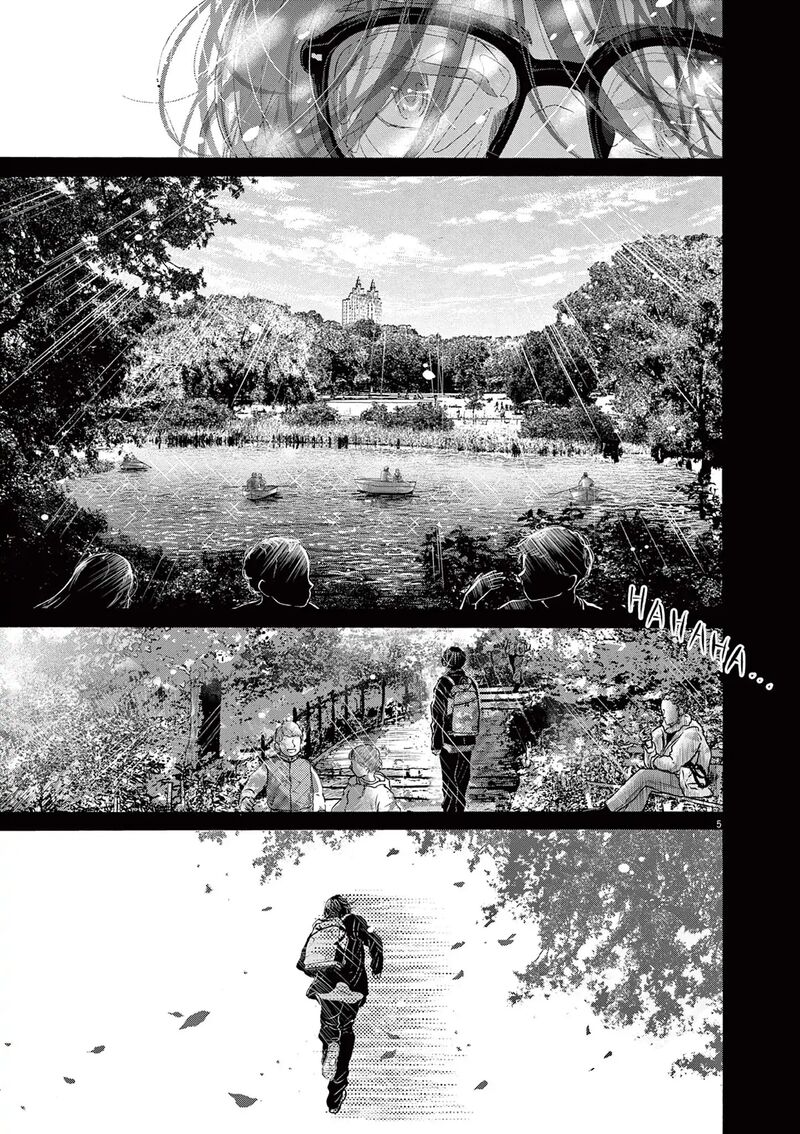 Dance Dance Danseur Chapter 192 Page 6