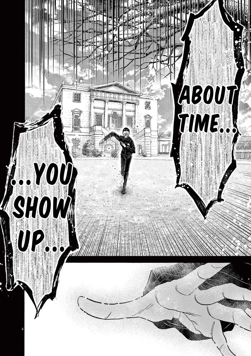 Dance Dance Danseur Chapter 193 Page 6