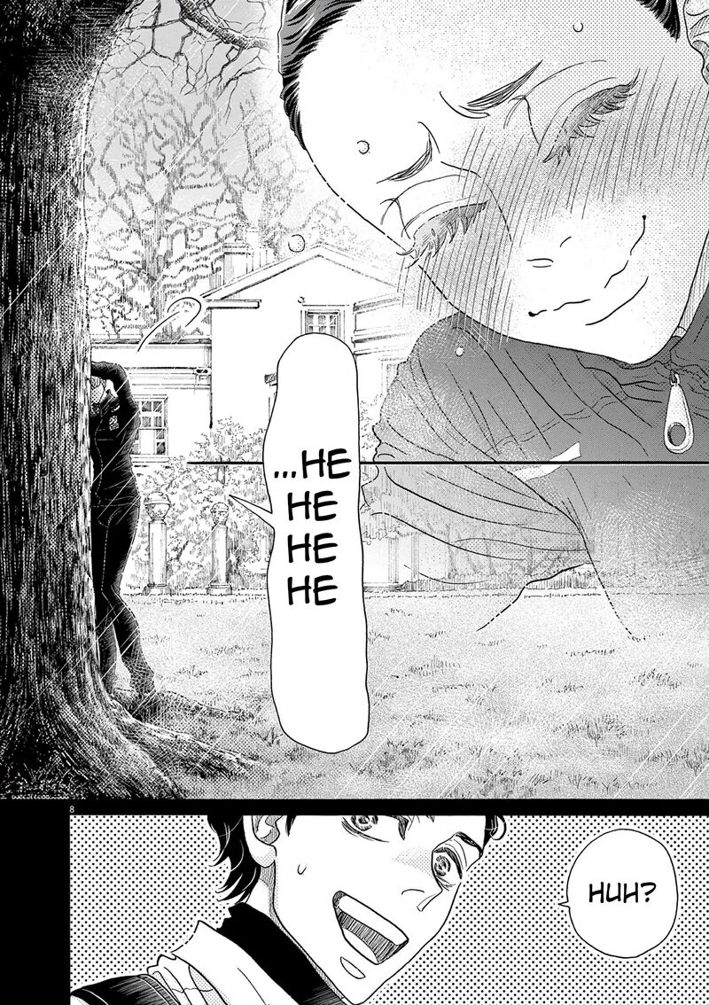 Dance Dance Danseur Chapter 193 Page 8