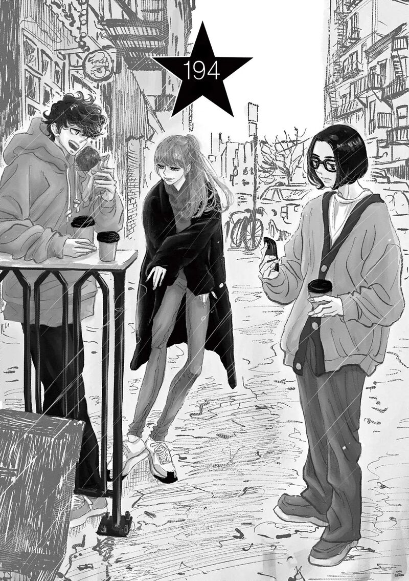 Dance Dance Danseur Chapter 194 Page 1