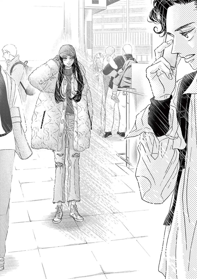 Dance Dance Danseur Chapter 194 Page 21