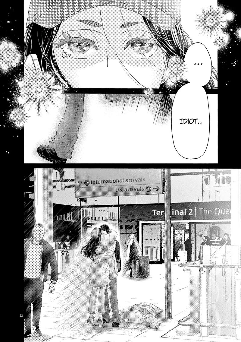 Dance Dance Danseur Chapter 194 Page 22