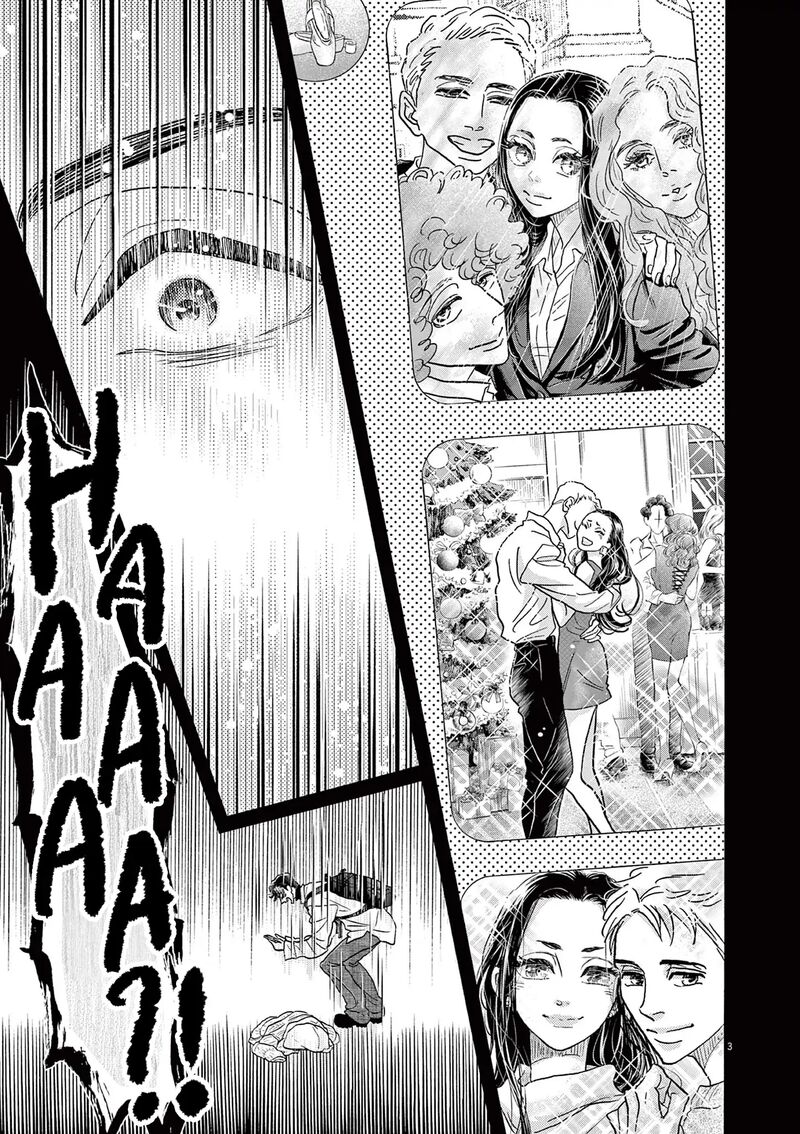 Dance Dance Danseur Chapter 194 Page 3
